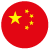 Chiny